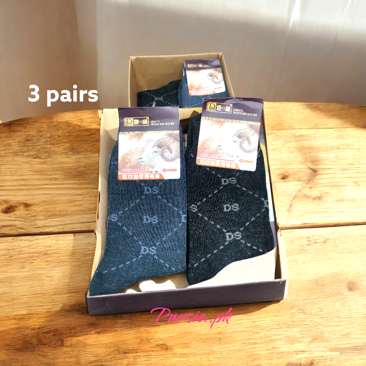 3 pairs imported Quality socks For mens